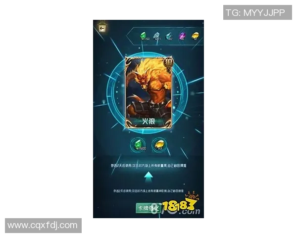 水户蜀道之战对决赞岐挑战者双方全力以赴争夺胜利荣耀