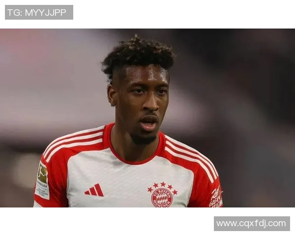 科曼执教生涯回顾与未来展望：从辉煌成就到面临挑战的旅程