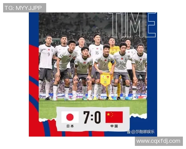 国际比赛日合并新规将于2026年生效影响九月十月赛事安排 国际比赛日合并新规将于2026年生效影响九月十月赛事安排