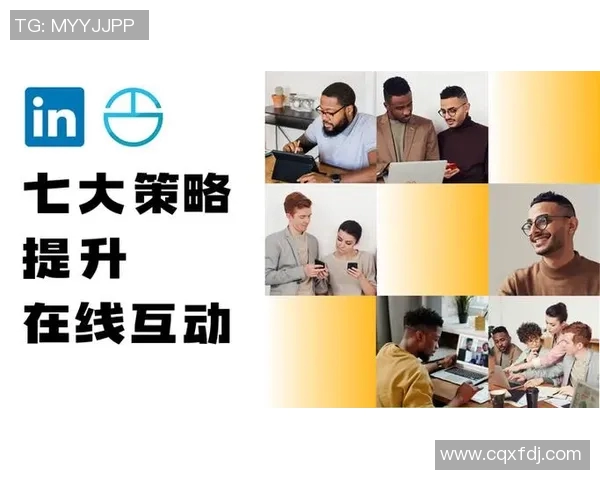 焦泊乔的奋斗历程与人生启示：从平凡到卓越的成长之路