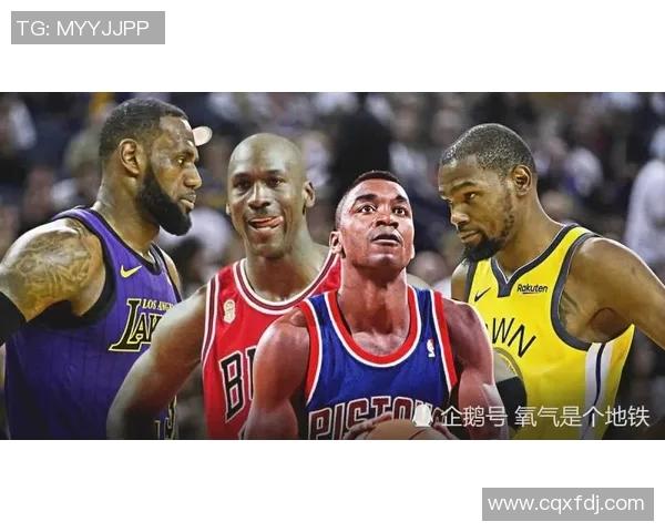 乔丹与托马斯的传奇对决：篮球历史上的巅峰之战与恩怨情仇