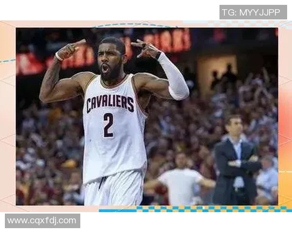 凯里欧文的篮球之路与个人成长探索:从天才少年到NBA巨星的蜕变历程 凯里欧文的篮球之路与个人成长探索:从天才少年到NBA巨星的蜕变历程