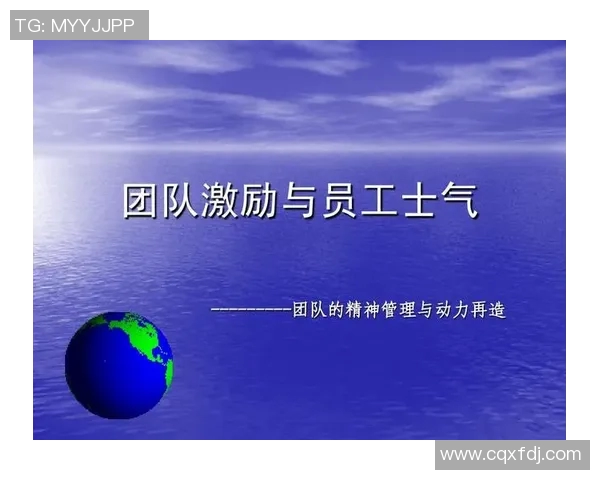 莫斯科巴达与克拉的激烈对决展现足球魅力与团队精神的完美结合