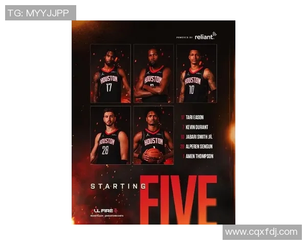 火箭队与快船队激战正酣比赛结果揭晓引发球迷热议