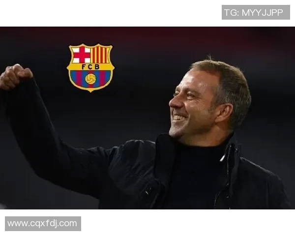 哈维宣布赛季结束后将辞去巴萨主帅职务球队亟需新动力与变革